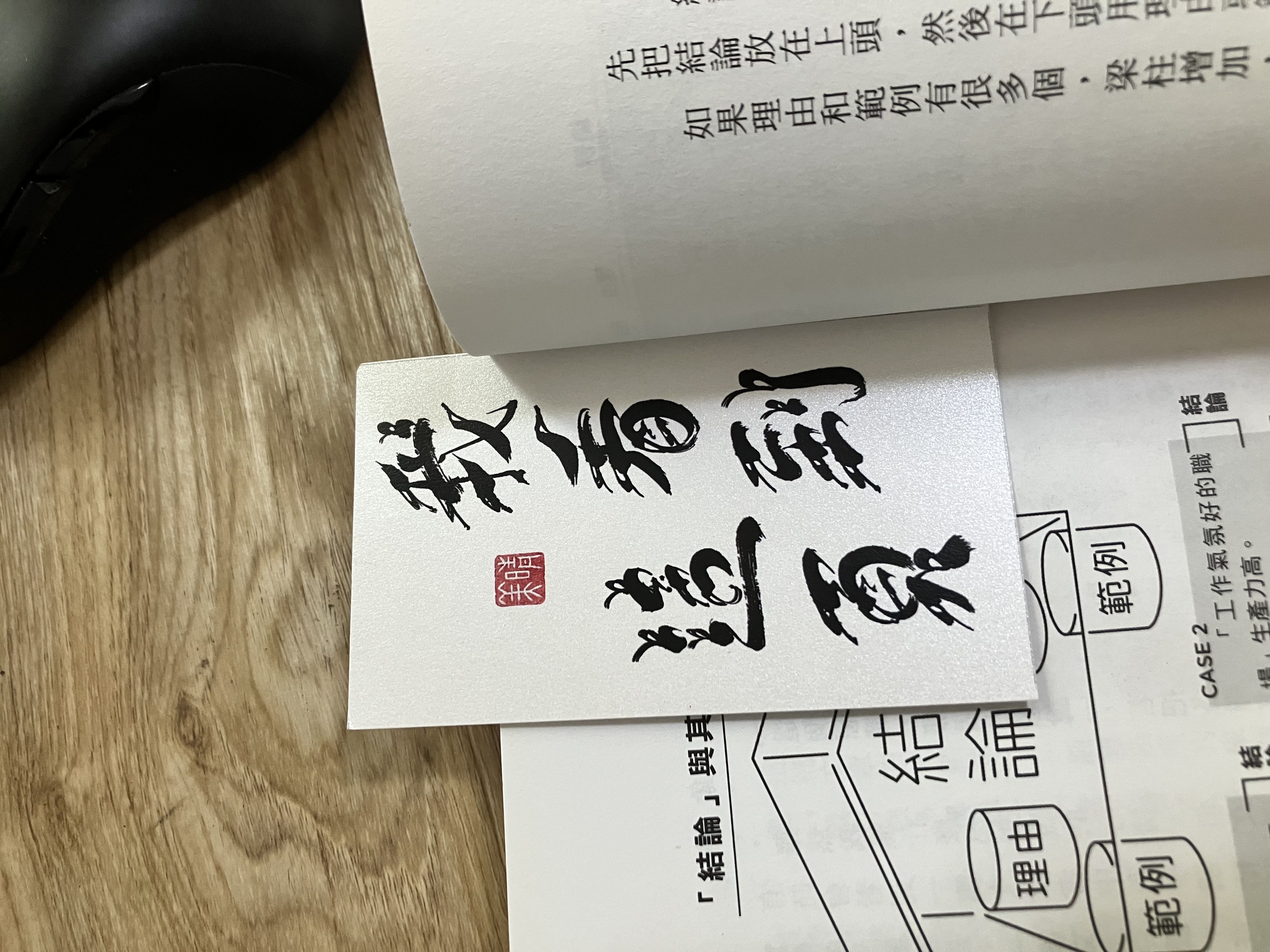 要吃什麼#不知道要吃或喝什麼嗎？用骰的決定！
